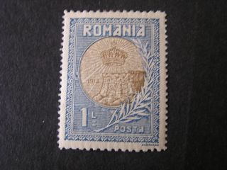 Romania,  Scott 238,  1lei.  Value 1913 Romania Annexation Of Silestra Issue Mlh photo