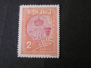 Romania,  Scott 239,  2lei.  Value 1913 Romania Annexation Of Silestra Issue Mh photo