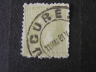 Romania,  Scott 67,  3b.  Value Olive Green1879 Prince Carol Issue photo
