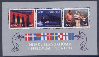 Faroe Islands 249a Music,  Nordic House Entertainers photo