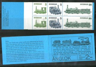 Sweden 1975 Steam Locomotives Complete Booklet photo