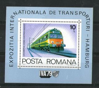 Romania 1979 Diesel Train Iva 79 Miniature Sheet Sg Ms 4541 photo