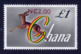 Ghana £1 Overprinted N¢2.  00 Issue Of 1967 Scott 284 photo