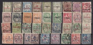 Tmm French Morocco Stamp Omnibus Mixed 38 Values photo