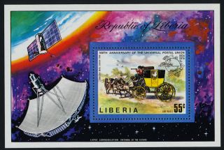 Liberia C201 Horse & Mail Coach,  Upu,  Space photo