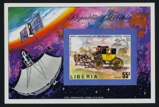Liberia C201 Imperf Horse & Mail Coach,  Upu,  Space photo