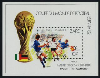 Zaire 1070 Sports,  World Cup Soccer,  Football photo