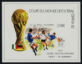 Zaire 1070 Imperf Sports,  World Cup Soccer,  Football photo