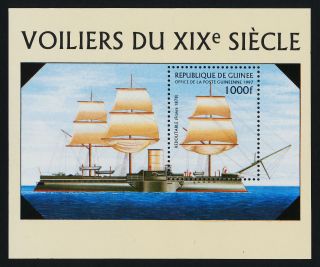 Guinea 1402 Warships photo