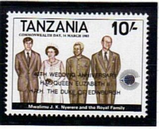 Tanzania 1987 Queen 40th Wedding Anniversary Commemorative photo