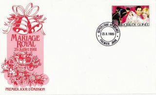 Equitorial Guinea 1981 /1985 Royal Wedding First Day Cover photo