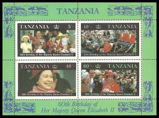 Tanzania 1987 Royalty Royal Queens 60th Birthday Camera Photography M/sheet photo
