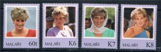 Malawi 1998 Diana Commemoration Sg 973/6 photo