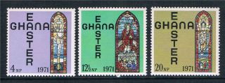 Ghana 1971 Easter Sg 600/2 photo