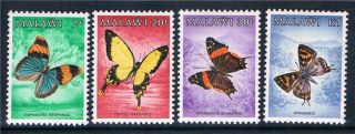 Malawi 1984 Butterflies Sg 712 - 5 photo