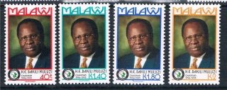 Malawi 1995 C.  O.  M.  E.  S.  A.  Sg 940/3 photo