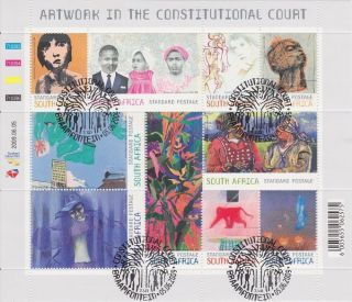 South Africa - Artwork In Constitutional Court - 2 X Fdc And Cto Sheet Of 10 photo