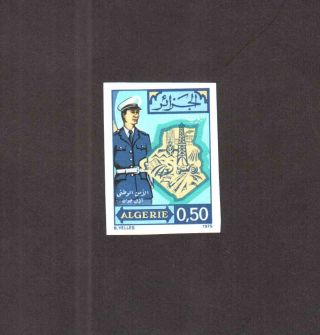 Algeria 1975 - Police Day - Scott 541,  Yvert 613 - Imperforate Stamp - photo