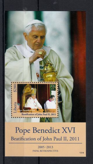 Liberia 2013 Papal Retrospective Pope Benedict Beatification John Paul 1v Ss photo