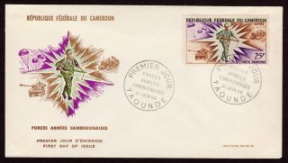 Cameroon Cameroun Kamerun 1966: First Day Cover Army photo