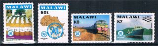 Malawi 2000 Sadc Sg 998/1001 photo