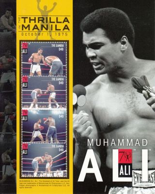 Gambia 2012 Muhammad Ali 4v Sheetlet Thrilla In Manila Boxing Sports photo