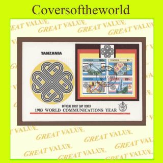 Tanzania 1983 World Communications Year Miniature Sheet On First Day Cover photo