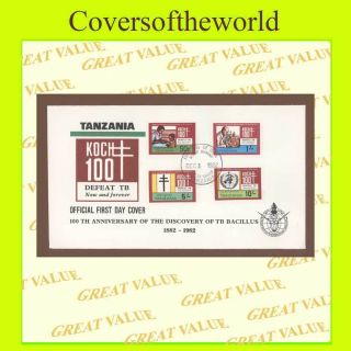 Tanzania 1982 100th Anniv.  Of Koch Discovery Of Tb Bacillus On First Day Cover photo