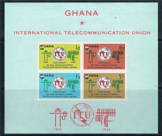 Ghana 1965 I.  T.  U.  Sg Ms 372a photo