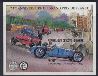 Ivory Coast 616 Imperf S/s Cars,  Vintage Racing photo