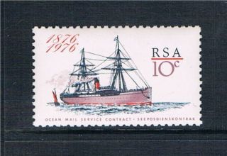 South Africa 1976 Ocean Mail Service Sg 409 photo