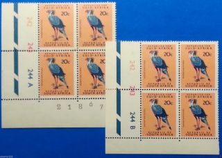 South Africa 1968 – 20c Bird Ctrl Blks A&b – Both With Variety Shifts – R22 photo