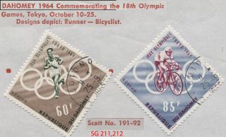 Dahomey (now Benin) - 1964 Commemorating The 18th Olympic Games Tokyo photo