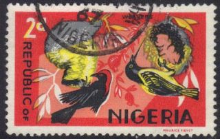 Nigeria Stamp Scott 187a Stamp See Photo photo
