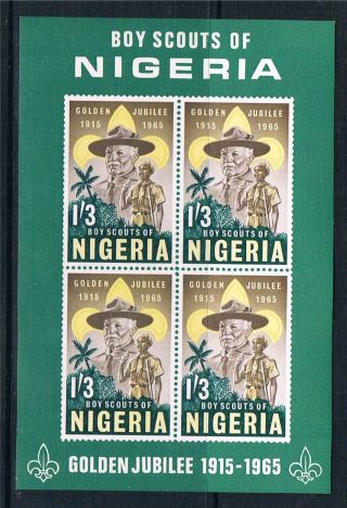 Nigeria 1965 Scout Movement Ms Sg 160a photo