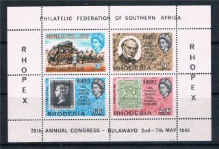 Rhodesia 1966 Philatelic Fed.  White Paper Ms Sg392a photo
