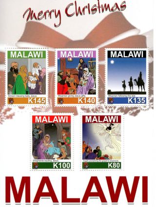 Malawi 2011 Christmas Official Issue Ms photo
