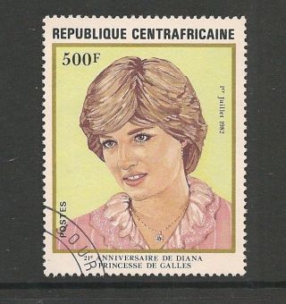 Central African Republic 1982 Anniversaries 500f Princess Of Wales Sg 841 photo
