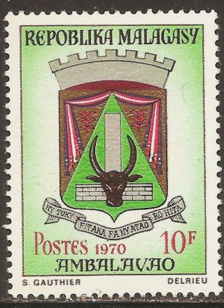 1970 Madagascar,  Malagasy: Scott 435 - Coat Of Arms (10 Fr - Ambalavao) - photo