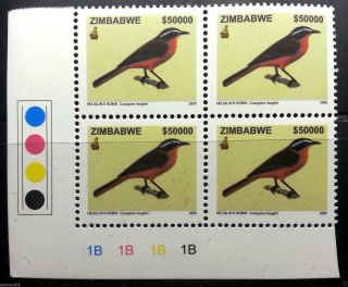 Zimbabwe 2005 - $50 000 Robin Bird Inflation Stamp 1b Ctrl Block - photo