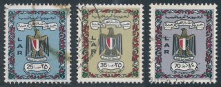 Libya 1972 Scott 445,  447,  454 Coat Of Arms photo