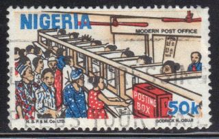 Nigeria Stamp Scott 498 Stamp See Photo photo