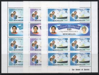 Seychelles Sg505/10 1981 Royal Wedding Sheetlets photo