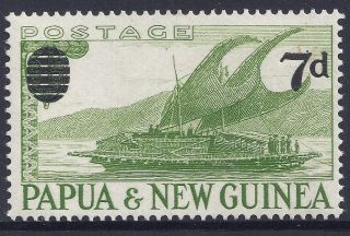 1957 Png Sg17 Yellow Green 7d On 1/ - Overprint Fine Muh/mnh photo