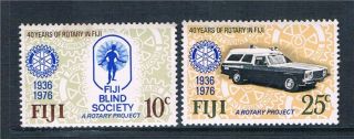 Fiji 1976 40th Anniversary Rotary Sg 530/1 photo
