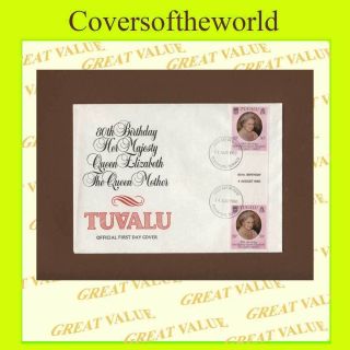 Tuvalu 1980 Queen Mother,  Gutter Pair On Official First Day Cover photo