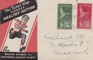 Zealand : Children ' S Health Camps First Day Cover (1947) photo