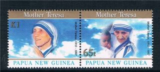 Papua Guinea 1998 Mother Teresa Sg 830 - 1 photo