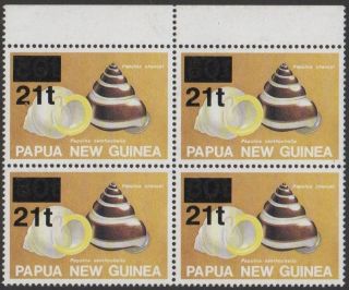 Png 21t On 80t Shell Emergency Overprint Muh Block Of 4 photo