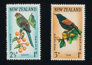 Zealand B63 - 4 Birds,  Parakeet,  Saddleback photo